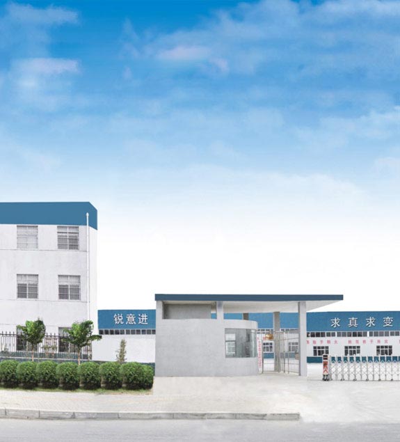 ��ԥ���ܣ�֣�ݣ����ܿƼ����޹�˾