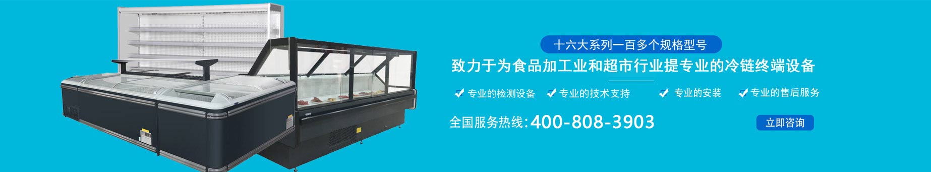 ��ԥ���ܣ�֣�ݣ����ܿƼ����޹�˾��Ʒ����