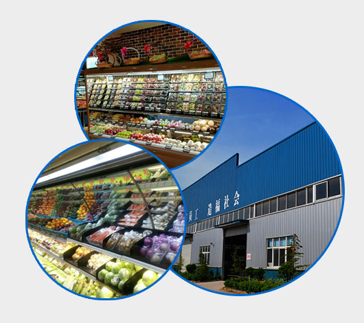 ����רע��ֻΪ����ʡ�ĺ����